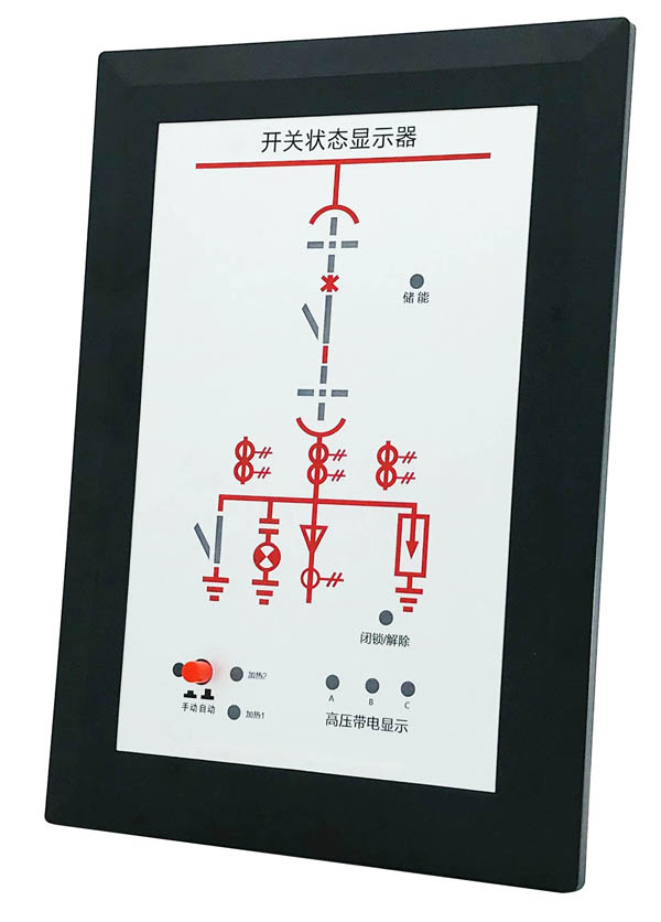 百色数显仪SK-XMZD208-3-T定做