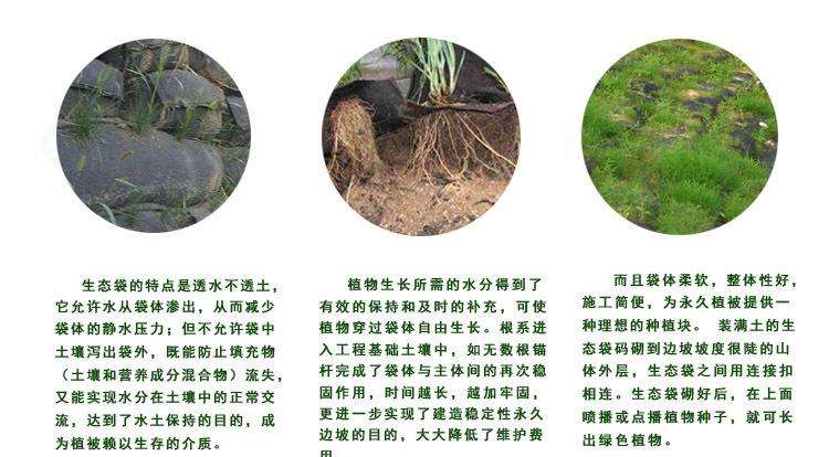 广东佛山膨润土防水毯厂家膨润土防水毯价格（今日排名一览）