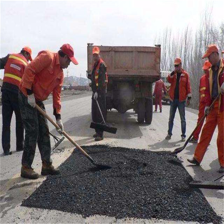 河南濮阳沥青道路冷补料厂家沥青道路冷补料价格批发（今日排名一览）