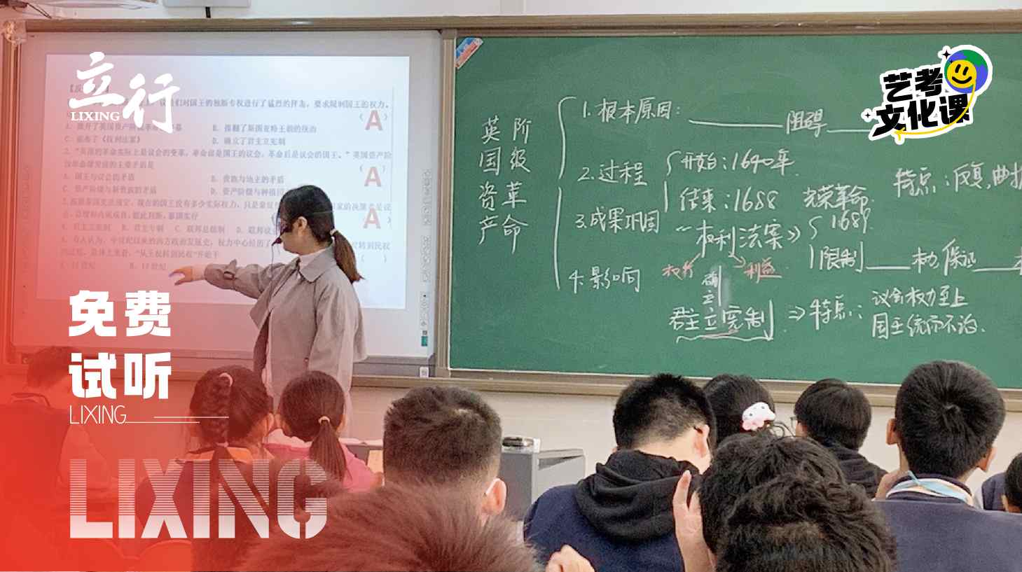 2025有几所东莞学校培训一年学费多少>top5一年学费多少一览表