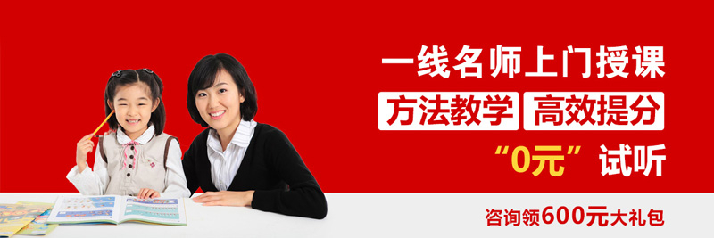 滇池路中考冲刺班封闭式全日制《2024年教育推荐>