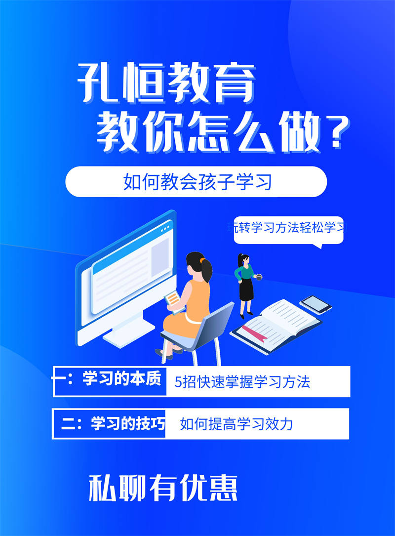 官渡区初中语文辅导一对一辅导哪个好/