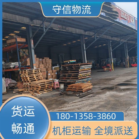 今日推送：苏州到伊犁物流公司<专线怎么收费>物流专线2024/省市县