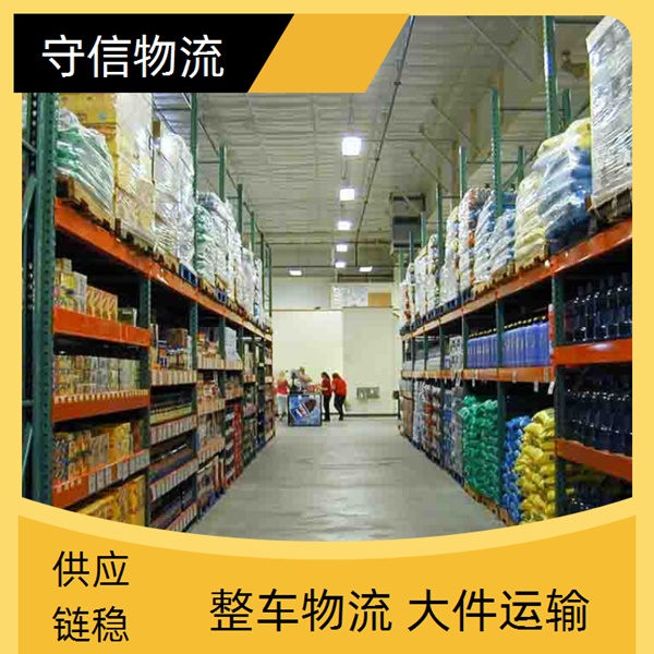 直达往返/南通到萍乡物流专线公司有哪些>门框运输2025排名一览