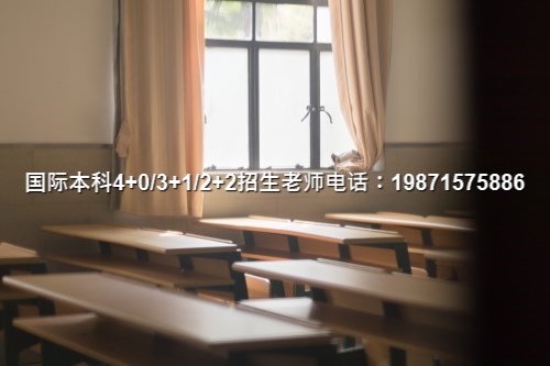 十大北京电影学院中外合作办学毕业后第一学历