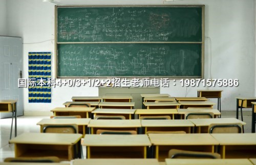 (2024热门推荐)上海理工大学中外4+0国际班正在报名