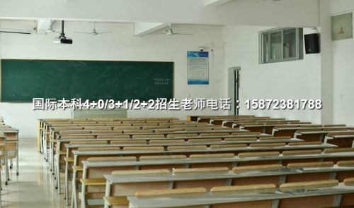 2024电子科技大学3+1靠谱吗有推荐吗