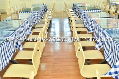 2024山东师范大学3+1+1录取率(推荐名单一览)