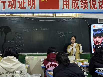 仁怀初三补习班报名>排名口碑一览