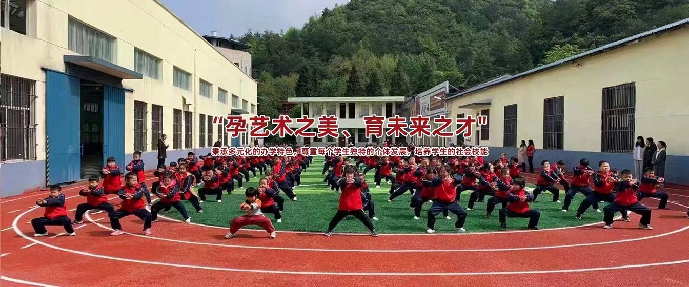 云岩区高中签约学校封闭式收费按口碑一览