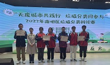 黔东南高考复读集训机构一年学费多少>top黔东南按关注度排名