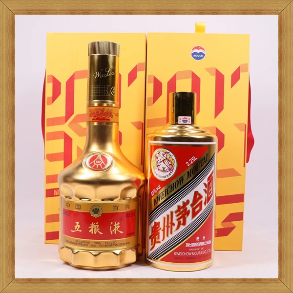 新泰94年剑南春<上门收酒>派搬运