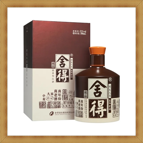 新泰94年剑南春<附近回收茅台酒>派搬运