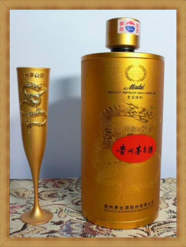 泰安50年茅台酒回收<名酒回收>派搬运