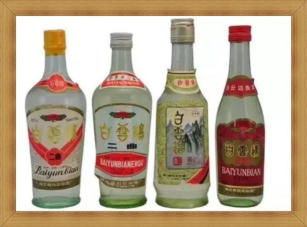 泰安50年茅台酒回收<收购老酒>派搬运