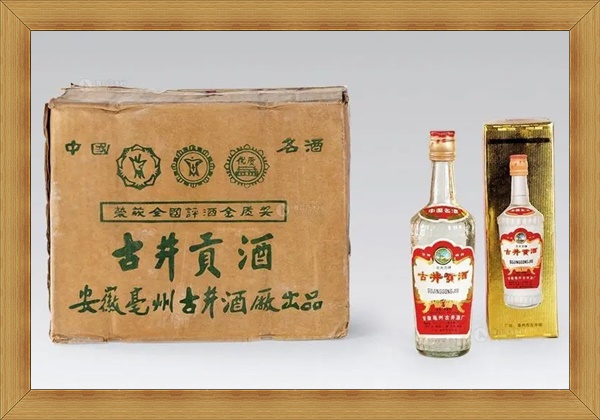 淄博回收茅台50年<附近回收老酒>派搬运