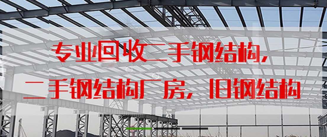 张家口铸造厂回收「专业靠谱」2025排名一览