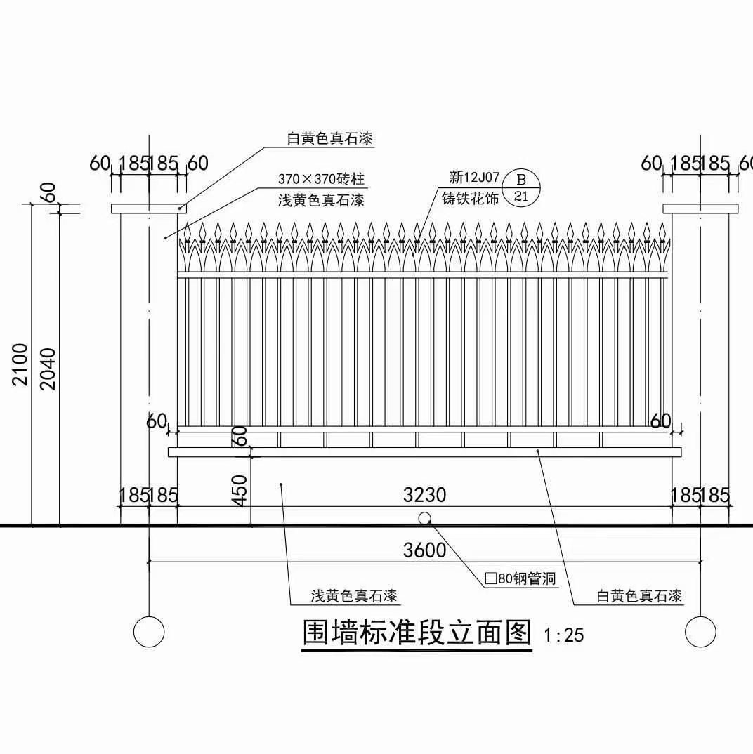 吐鲁番交通设施护栏生产厂家<新疆本地厂家>