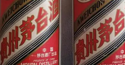 朝天高价回收红酒洋酒-19年生肖猪年茅台酒回收