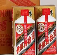 岚皋回收烟酒礼品实时报价-13年茅台酒回收价格