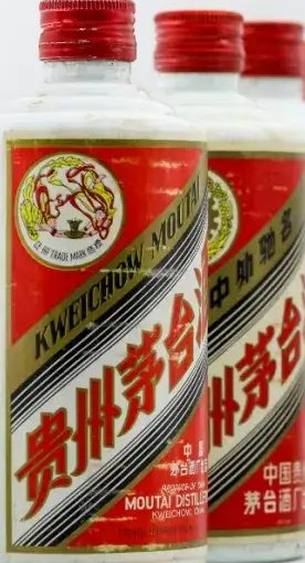 剑阁哪里收茅台酒-96年53度茅台酒回收价格