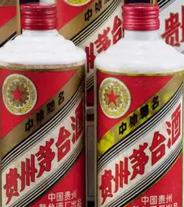 洋县附近哪里回收老酒-05年53度茅台酒回收价格