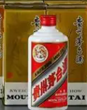 通江附近回收茅台酒-09年53度茅台酒回收