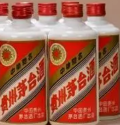 白河回收茅台酒-16年铁盖茅台酒回收价格