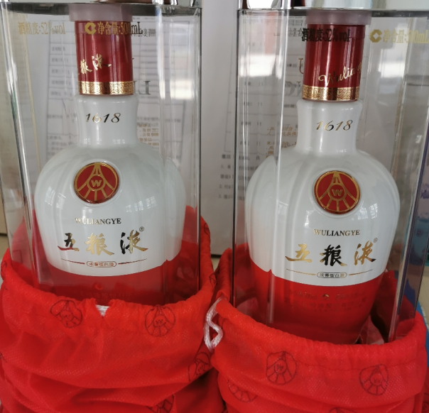 广元高价回收红酒-08年茅台酒回收价格