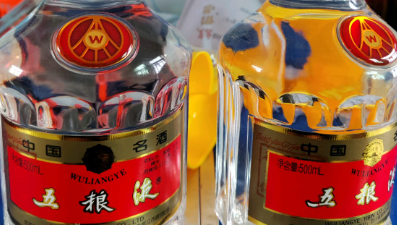 南江哪里收老酒名酒-18年暑期茅台酒回收价格