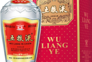 广元烟酒礼品回收目录-生肖茅台酒回收多少钱