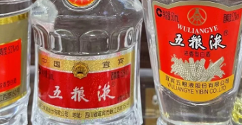 汉中各县回收生肖茅台酒有价-53度茅台酒回收价格