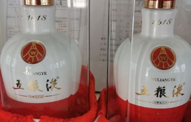 剑阁回收名酒-回收43度茅台酒