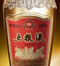 岚皋特殊茅台酒回收-93年铁盖茅台酒回收价格