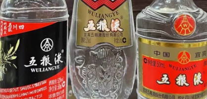 宁陕名烟名酒回收-06年三十年茅台酒回收