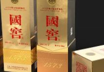 汉台回收定制茅台酒-回收烟酒