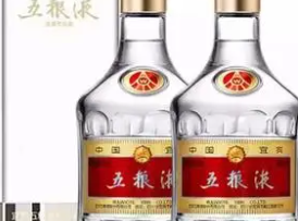 汉台收老酒礼品-12年整箱茅台酒回收