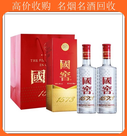 维坊年份茅台酒回收<附近回收茅台酒>新排名一览