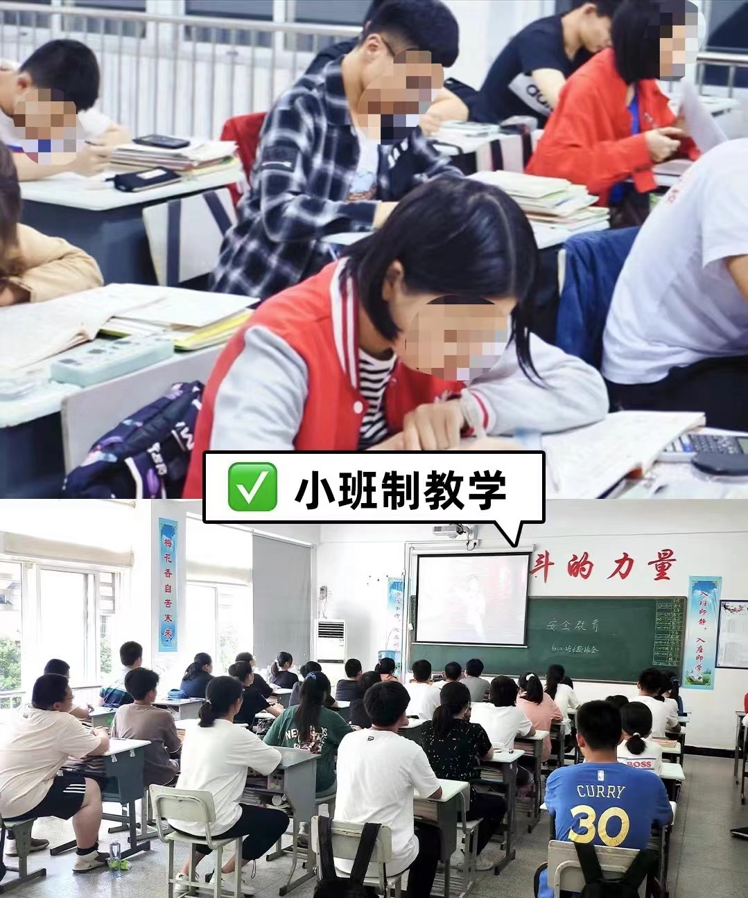 贵阳市白云区比较不错的复读学校有那些<top5按口碑一览