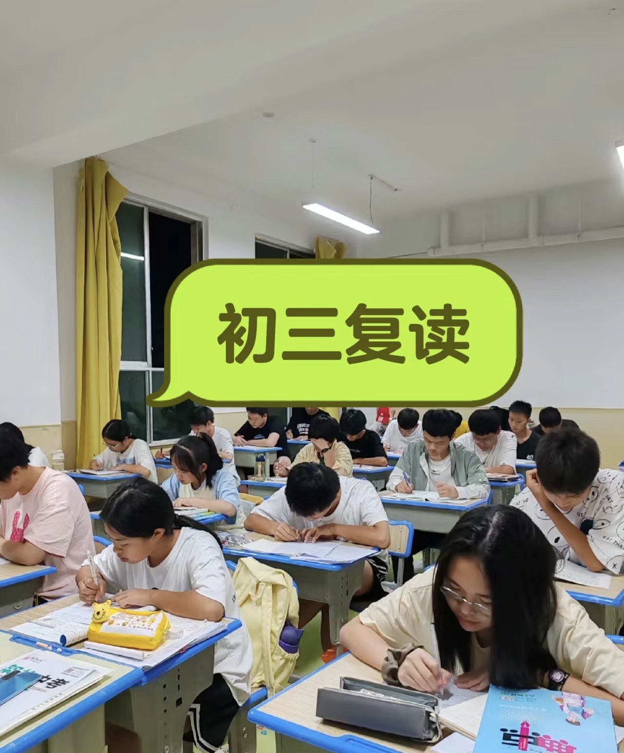 贵州升学班学校比较好的<top5排名口碑一览