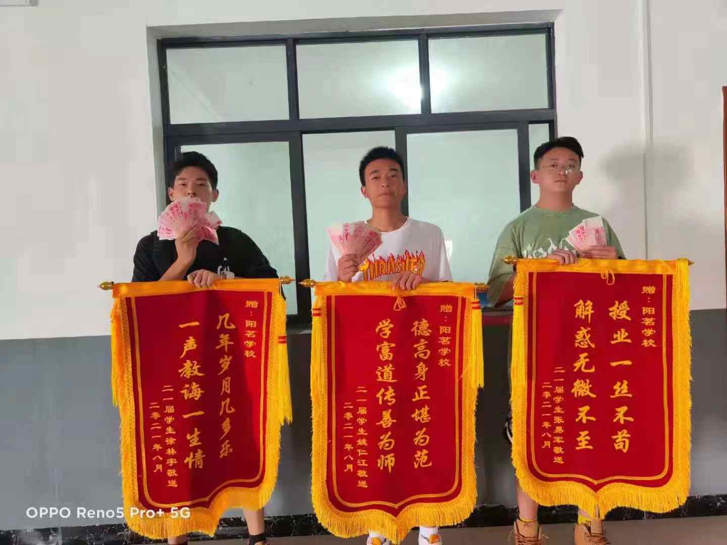 全贵州阳茗高三复读哪家好(top全贵州按人气榜单推荐)