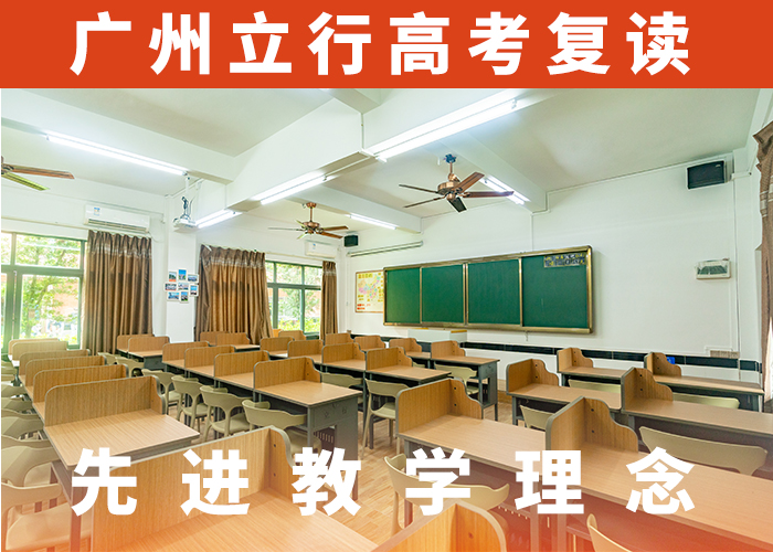 2024年深圳高三复读培训机构一年学费多少+2024年推荐表