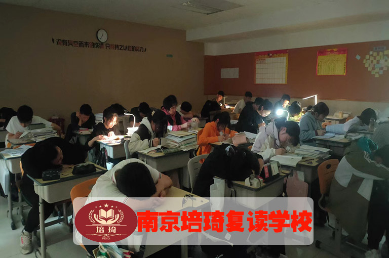 2024年江北新区初三复读补习学校哪家提分高+top3复读排名一览