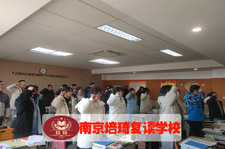 2024年南京市玄武初三复读冲刺哪家办学正规+top3复读排名一览