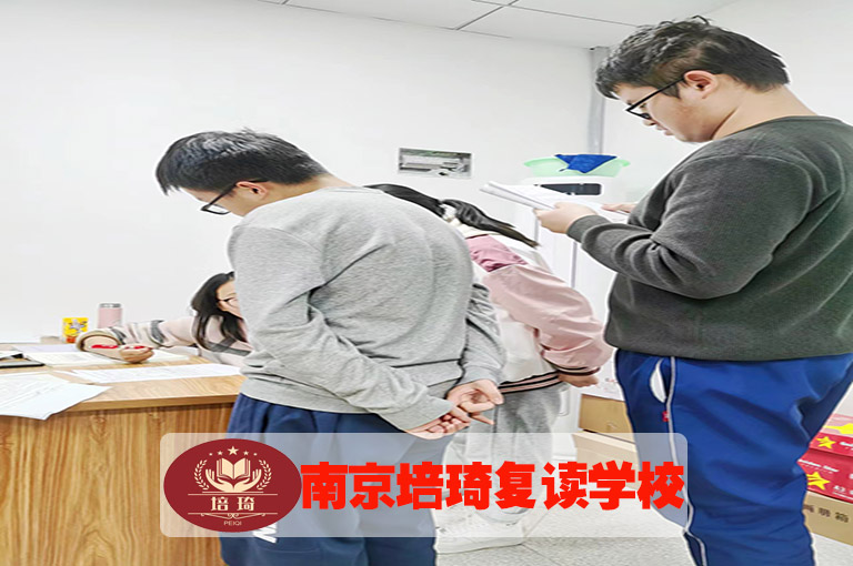 <江宁区中考复读哪家老师好>中考复读机构推荐+top3学校排名一览