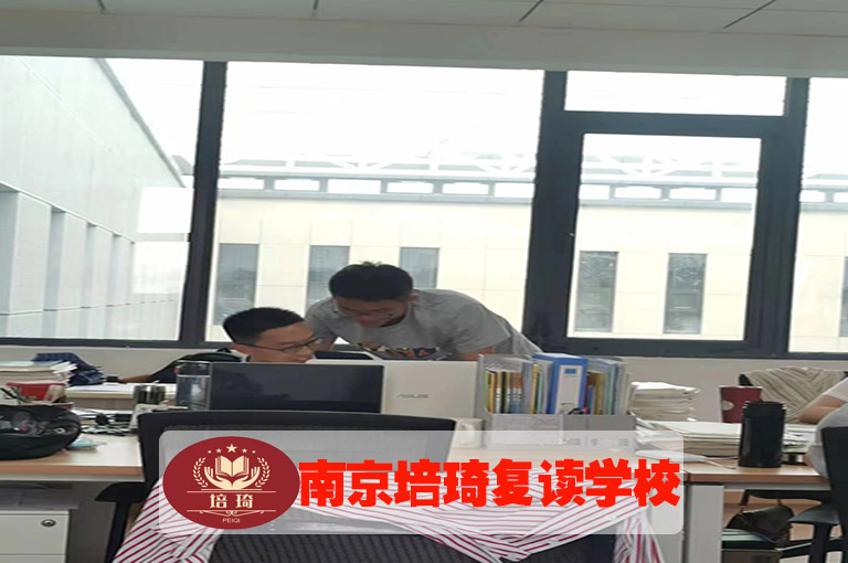 <南京溧水中考复读有学籍吗>中考复读培优机构推荐+top3学校排名一览