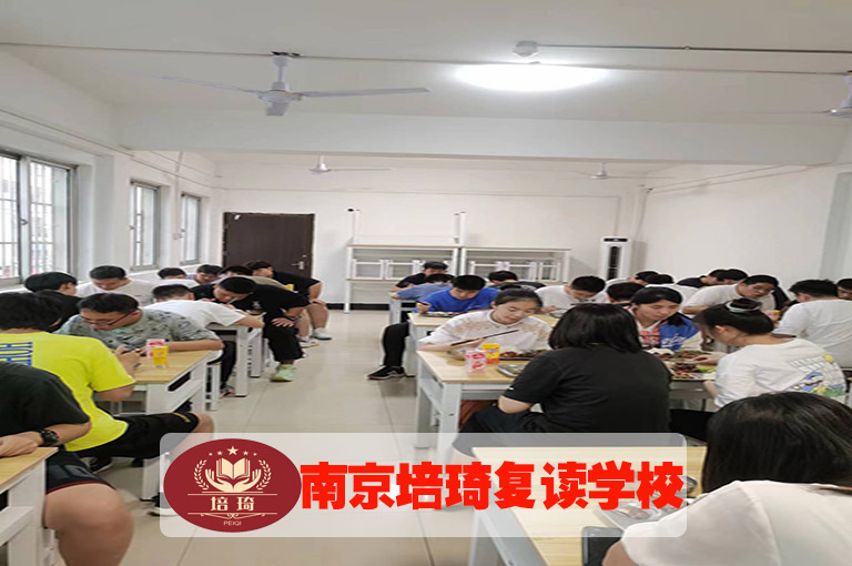 <南京市雨花中考复读哪家好>中考复读辅导推荐+top3学校排名一览