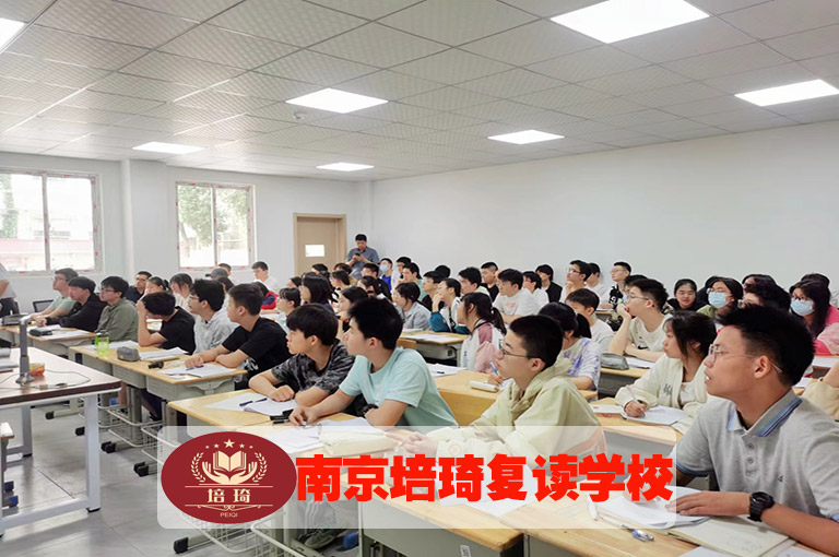 <南京市溧水中考复读哪家办学正规>中考复读辅导班推荐+top3学校排名一览