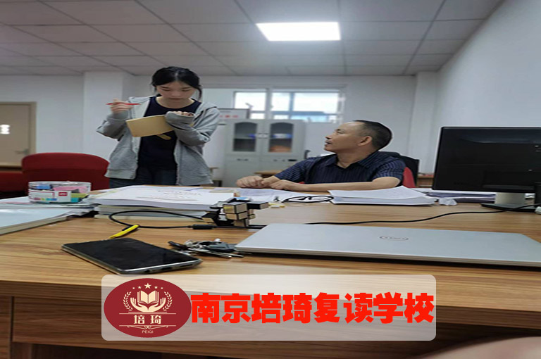 <浦口区中考复读有哪几家>中考复读培训推荐+top3学校排名一览