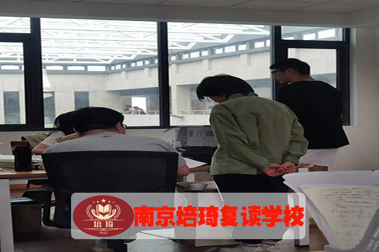 <南京建邺中考复读哪家便宜>中考复读强化机构推荐+top3学校排名一览